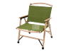 Hilander  Wood Flame Chair HCA0255(7000073)