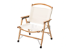 Hilander  Wood Flame Chair (Ivory) HCA0262(7000083) 